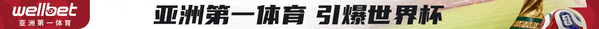 付费广告